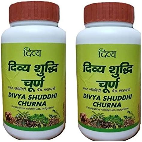 Patanjali Divya Shuddhi Churna Supplier from Delhi