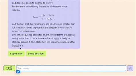 Image result for Solving Amazon Math Flow Problem