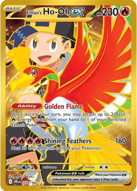 POKEMON DESTINED RIVALS CARD HOLO, RARE, & GRADED CARDS