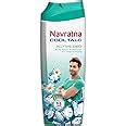 Navratna Maxx Cool Talc | Talcum Powder | Body Odour Protection ...
