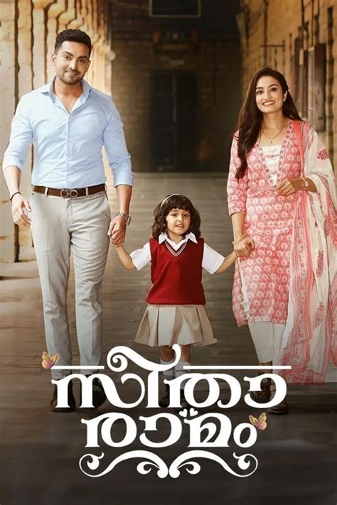 Famous Malayalam TV Serials - Watch Famous Malayalam TV Serials online ...