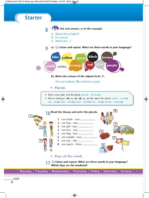 Excel Tutorial 5 的图像结果