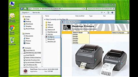 Image result for Zebra Printer Software
