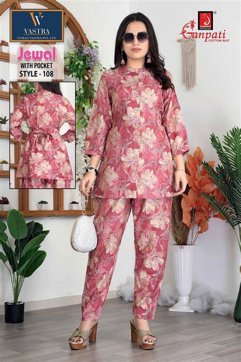 Ganpati Jewal Vol 1 Silk Stylish Co Ords Set Collection