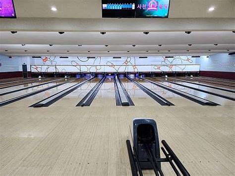 SACHEON BOWLING ALLEY (2026) All You Need to Know BEFORE You Go (with ...