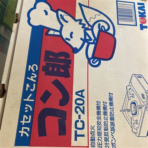 AMBIL SEKARANG