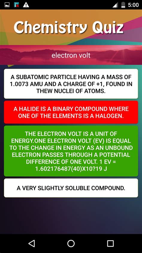 Android Studio Quiz App Source Code 的图像结果