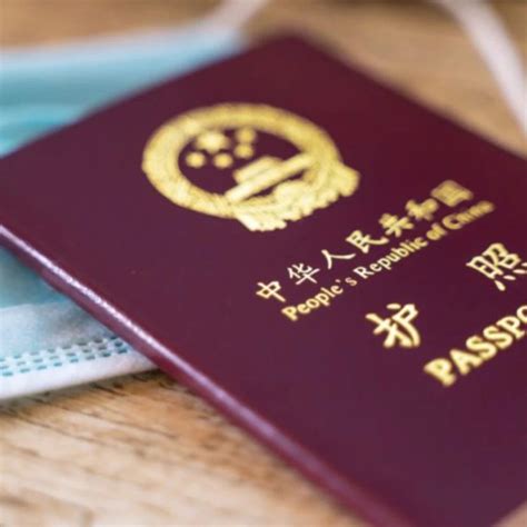 最新！中国移民局恢复护照审批服务，美领馆部分重开