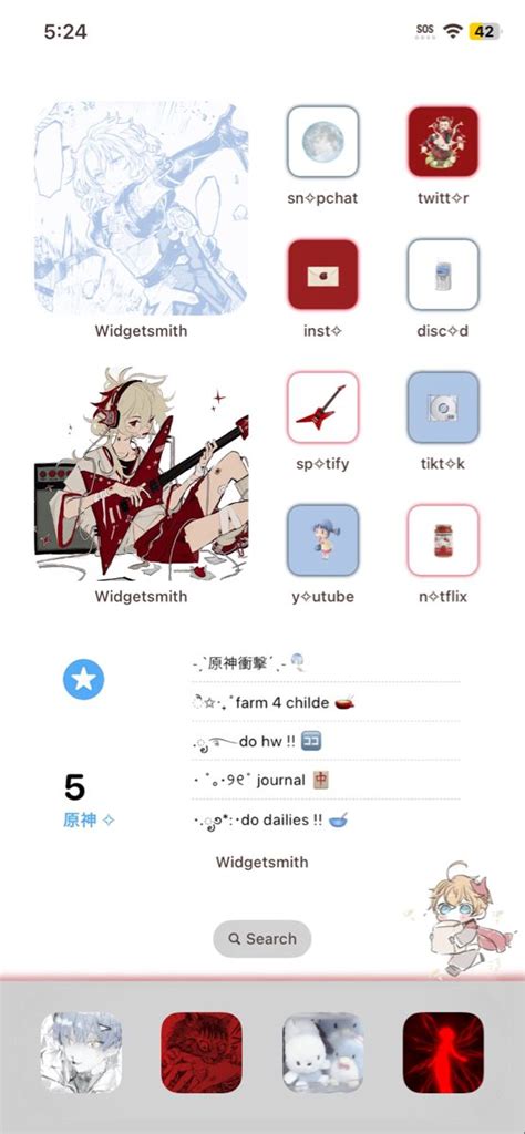 Phone Screen Layout 的图像结果