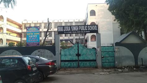 15 Best Schools in Karol Bagh, Delhi 2025-26