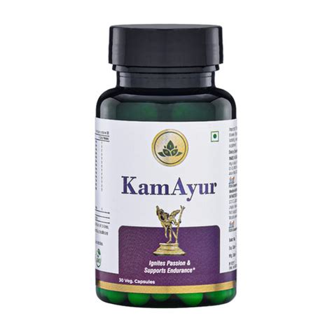 KamAyur Capsules | Dxn India