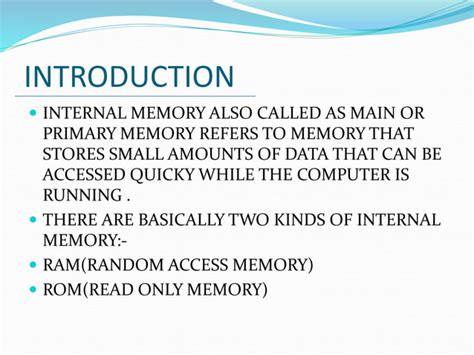 Internal Memory 的图像结果