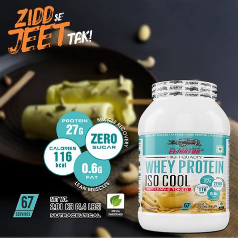 Eligator Whey Protein ISO Cool - 4.4lbs, (2 kg) – Eligator Nutrition