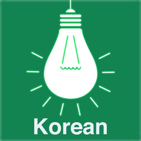 Télécharger Korean Match Game pour iPhone sur l