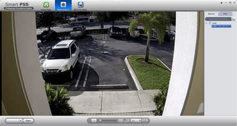 Computer DVR App 的图像结果