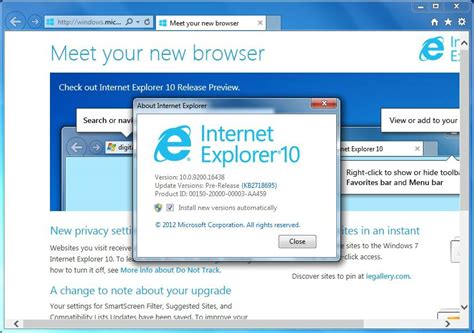 Internet Explorer 10 | My Internet Explorer