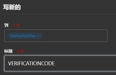 WFM Roblox ID 的图像结果