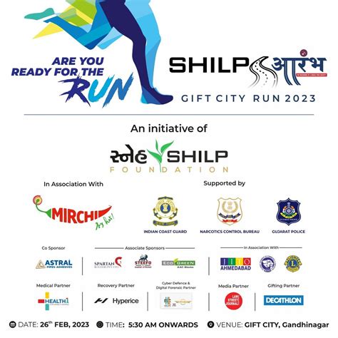 Aarambh GIFT CITY Run 2023, Gujarat International Finance Tec-City ...