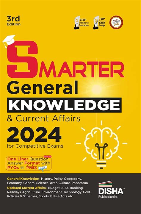 SMARTER General Knowledge & Current Affairs 2024 for Competitive Exams ...