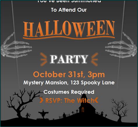 Event Invitation Sample 的图像结果