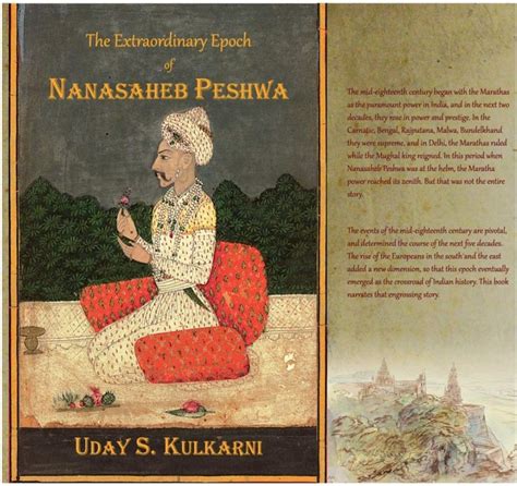 Buy The Extraordinary Epoch of Nanasaheb Peshwa Book Online at Low ...