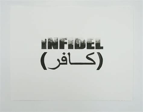 Infidel In Arabic Script