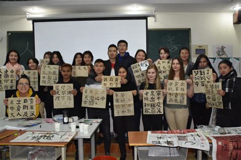 我校举行外籍教师与留学生二十大会议精神研讨会-淄博职业学院-国际合作部
