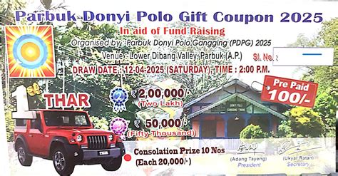 ALD - Arunachal Lucky Draw