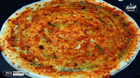 பூண்டு தோசை | Garlic dosa recipe in tamil