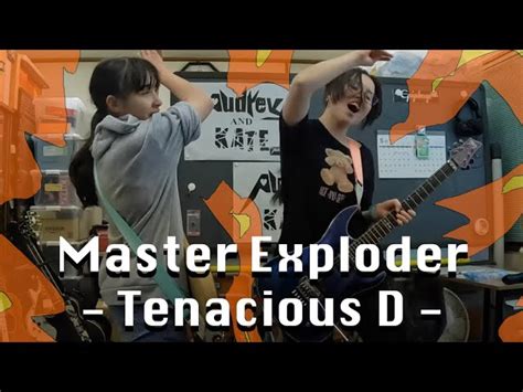 Image result for Master Exploder Reaction