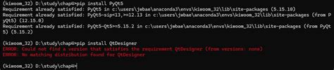Image result for PyQt5 Tools Download Error