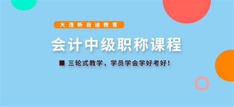 中国盲人协会-吕世明调研中国导盲犬大连培训基地工作