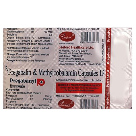 Pregabanyl Capsule | Uses, Side Effects, Price | Apollo Pharmacy