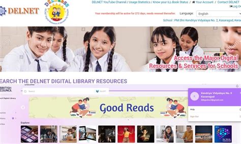 Kasaragod Library for Students: Digital Resources & Activities | PM ...