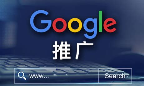 如何根据谷歌趋势做seo（谷歌seo快速排名优化方法）-8848SEO