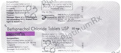 Urotone DS 50mg Tablet 10s: View Uses, Side Effects, Price and ...