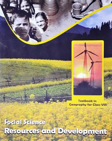 NCERT Grade 8 – Books and You