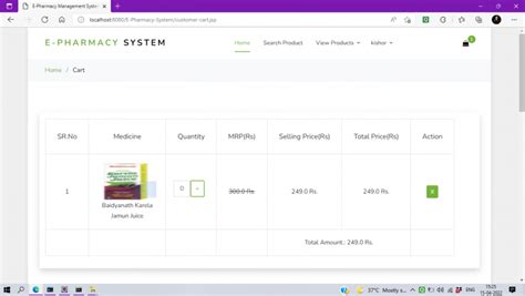 Pharmacy Project On Java Download 的图像结果