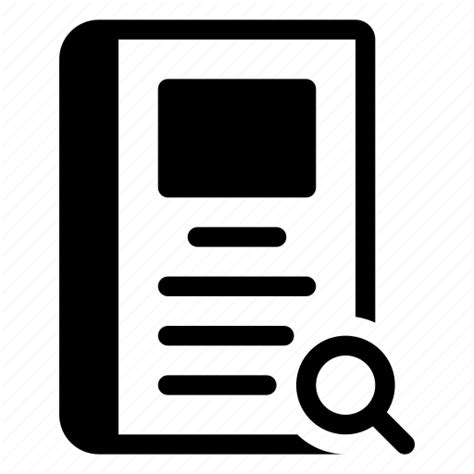 Image result for Icon Research Guide LibGuides