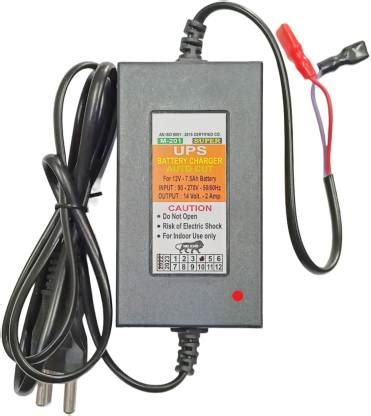 BALRAMA Charging 7.5Ah - 20Ah 12v SMPS UPS Battery Charger 12 Volt ...