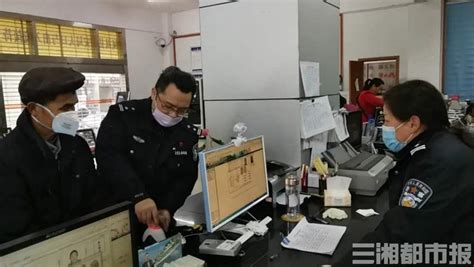 湖南公安机关为企业用工人员开通居民身份证办理“绿色通道” - 民生 - 新湖南