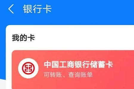 微信不绑定银行卡可以收钱吗 - 业百科