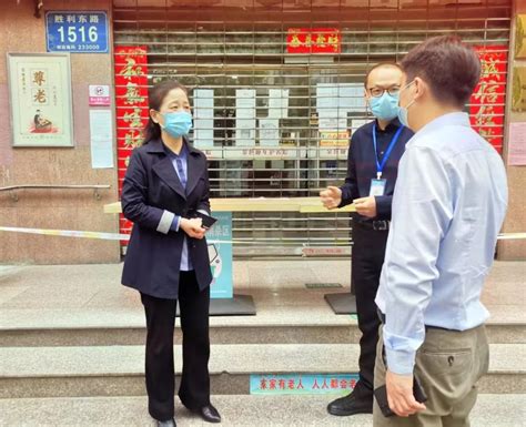 蚌埠青年街道：“三化”工作法，做好“党建+信访”工作_农科新闻网
