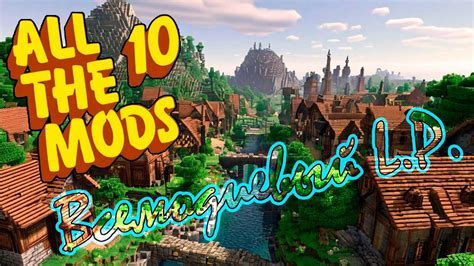 Image result for ATM10 Quarry Tutorial