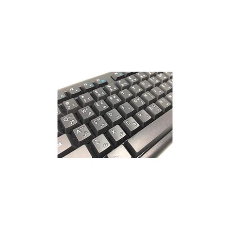 SolidTek Arabic and English Computer Keyboard (USB Wired India | Ubuy