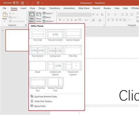 PowerPoint Utilisation 的图像结果