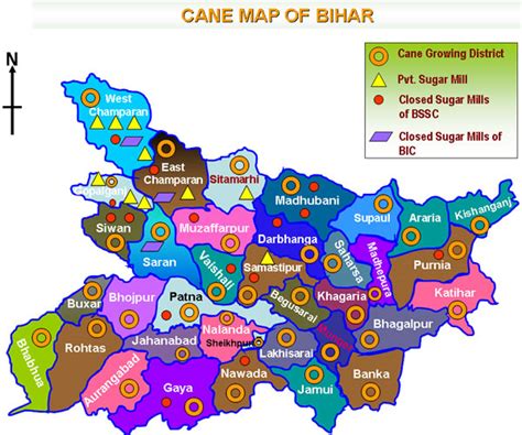 Welcome to the Official Web Site of Bihar