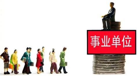 沈阳市皇姑区博士人才引进宣讲会在我校举办-中国政法大学新闻网