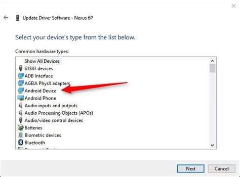 Image result for How to Open Device File
