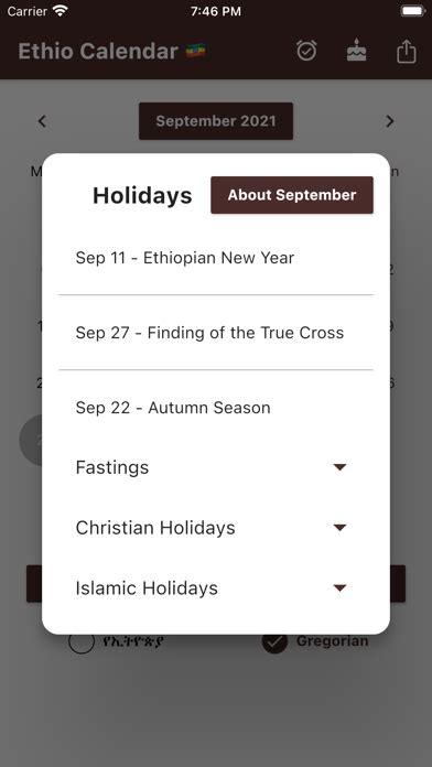 Ethiopian Calendar & Converter PC 버전: 무료 다운로드 - Windows 10,8,7 [한국어 앱]